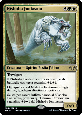 Nishoba Fantasma