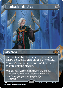 Incubador de Urza