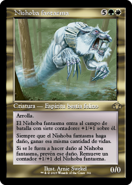 Nishoba fantasma