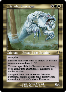 Nishoba Fantasma