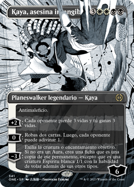 Kaya, asesina intangible