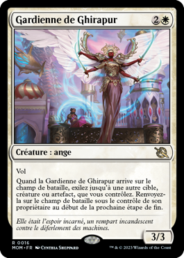 Gardienne de Ghirapur