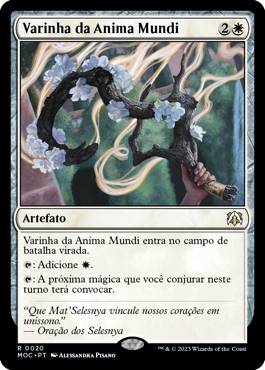 Varinha da Anima Mundi