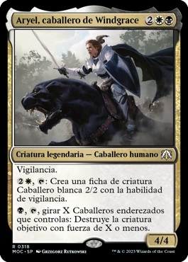 Aryel, caballero de Windgrace