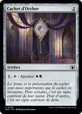 Cachet d'Orzhov