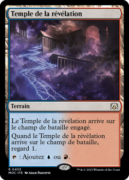 Temple de la révélation