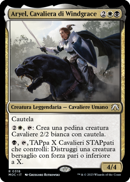 Aryel, Cavaliera di Windgrace