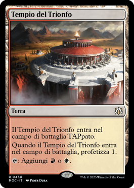 Tempio del Trionfo