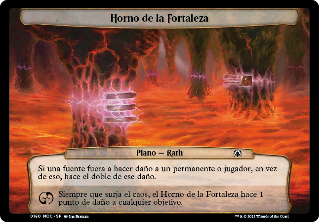 Horno de la Fortaleza