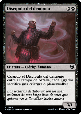 Discípulo del demonio