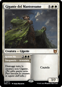 Realm-Cloaked Giant