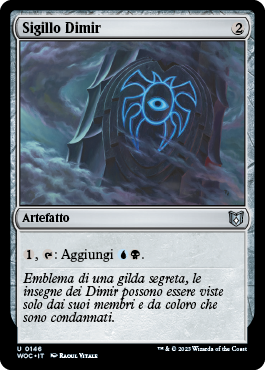 Sigillo Dimir