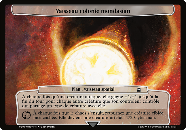 Vaisseau colonie mondasian