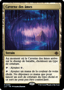 Caverne des âmes