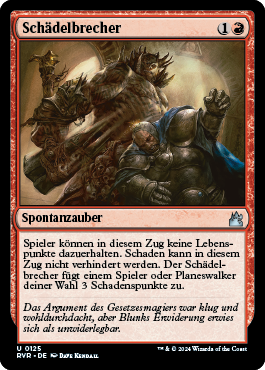 Schädelbrecher