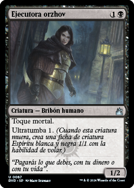 Ejecutora orzhov