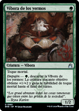 Víbora de los yermos