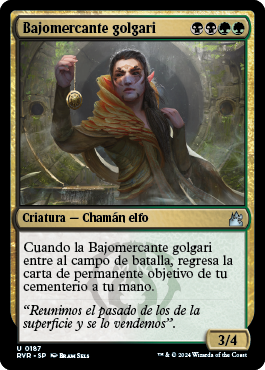 Bajomercante golgari