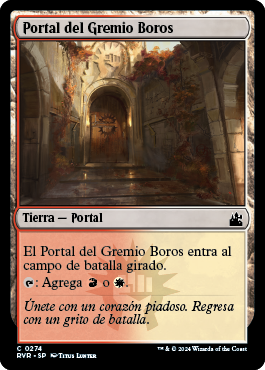 Portal del Gremio Boros