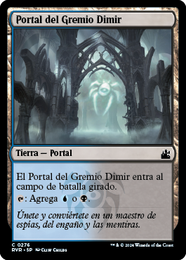 Portal del Gremio Dimir