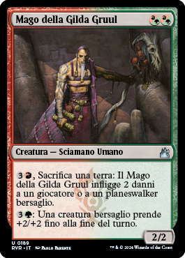 Mago della Gilda Gruul