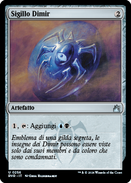 Sigillo Dimir