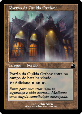 Portão da Guilda Orzhov