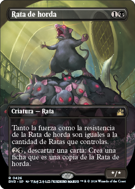 Rata de horda