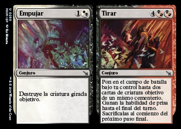 Empujar // Tirar