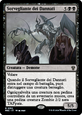 Sorvegliante dei Dannati