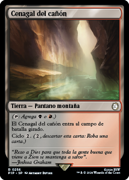 Cenagal del cañón