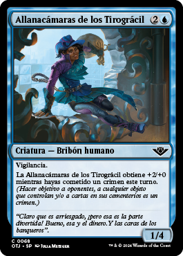 Allanacámaras de los Tirográcil