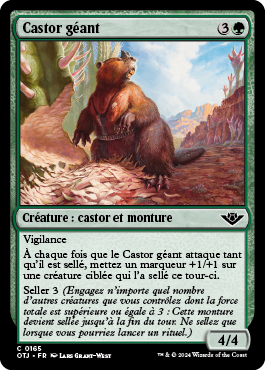 Castor géant