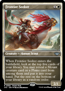 Frontier Seeker