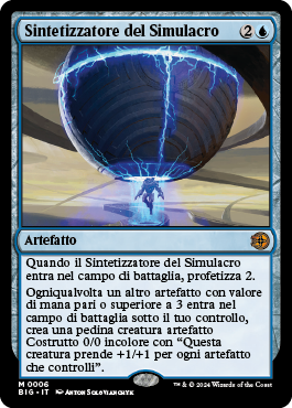 Sintetizzatore del Simulacro