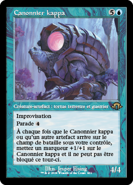 Canonnier kappa