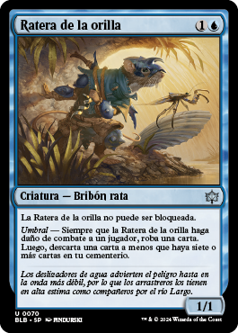 Ratera de la orilla