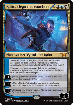 Kaito, fléau des cauchemars