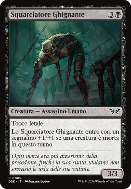 Squarciatore Ghignante