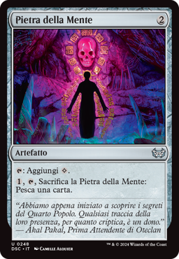 Pietra della Mente