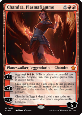 Chandra, Plasmafiamme