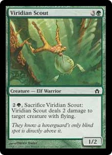 ALL Magic 4x MTG: Enslaved Scout Alliances - Red Common Solitary Goblin 