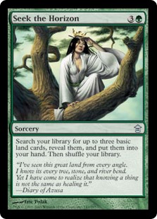 Card Search - Search: +Jade - Gatherer - Magic: The Gathering