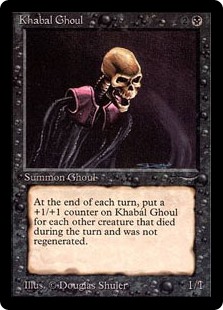 Khabál Ghoul