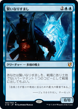 タルキール覇王譚 リリースノート Magic The Gathering