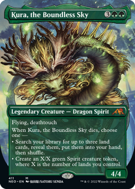 Kura, the Boundless Sky