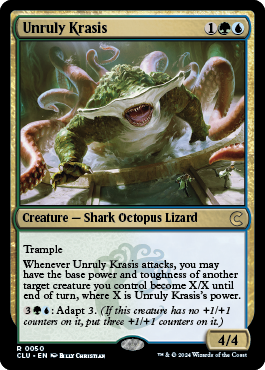 Unruly Krasis