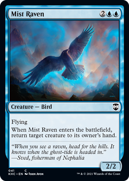 《霧鴉/Mist Raven》 [KHC]