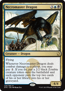 Dragon Tempest FOIL Dragons of Tarkir NM-M Red Rare MAGIC MTG CARD ABUGames 
